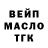 Cocaine VHQ Marina Tokarenko