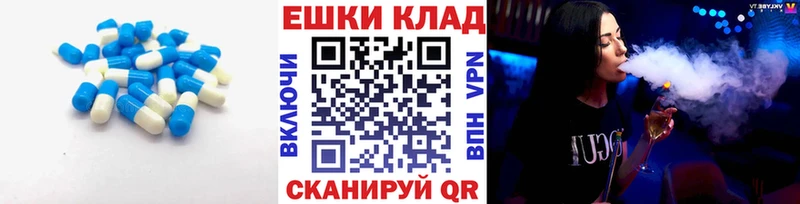 Купить  Видное  Экстази Philipp Plein 
