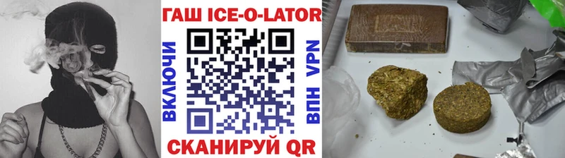 Купить закладки  Видное  Гашиш индика сатива 