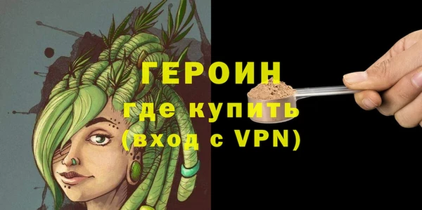 jwh Богданович