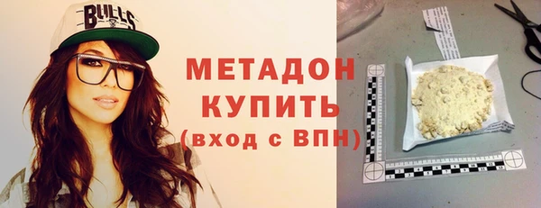 эйфоретик Богородицк