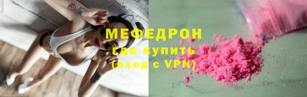 jwh Богданович