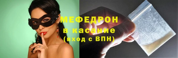 jwh Богданович