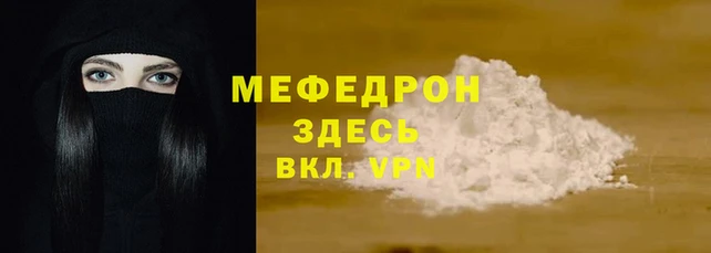 jwh Богданович