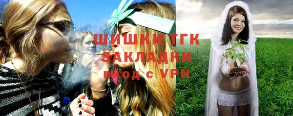 jwh Богданович