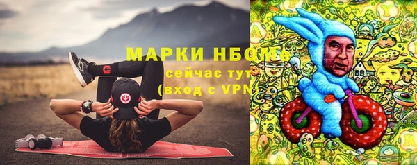 jwh Богданович