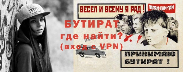 jwh Богданович