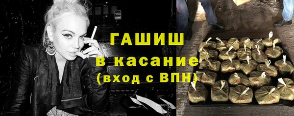 эйфоретик Богородицк