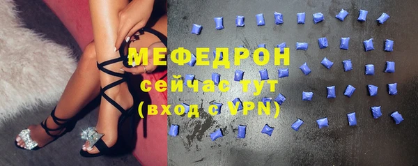 jwh Богданович