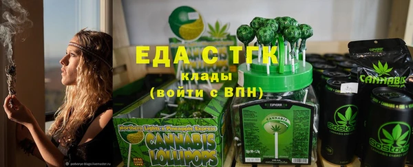jwh Богданович