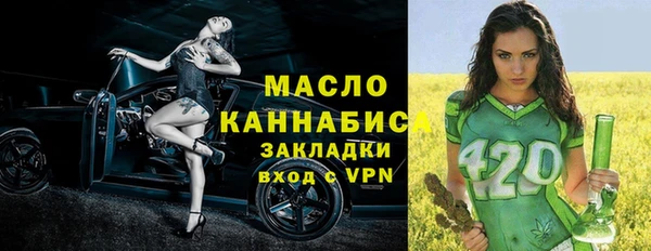 jwh Богданович